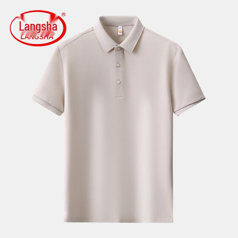 Langsha Men s Premium Short Sleeve Polo Shirt XL