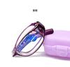 New Folding Presbyopic Reading Glasses Anti-blue Light Glasses Portable Presbyopic Glasses Elegant PC Eyewear for Men Oculos