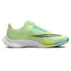 Nike Air Zoom Rival Fly 3 'Yellow' Women's CT2406-700