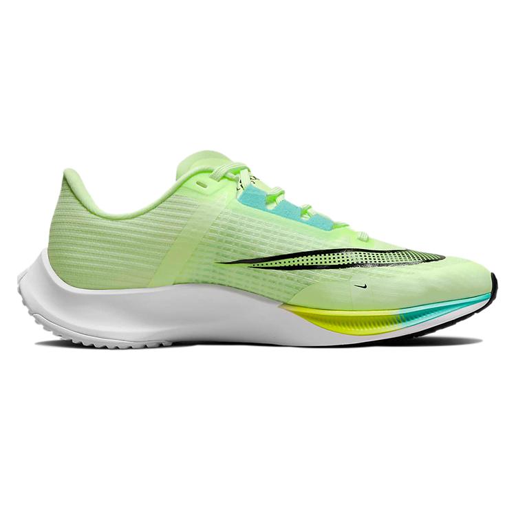Nike Air Zoom Rival Fly 3 'Yellow' Women's CT2406-700
