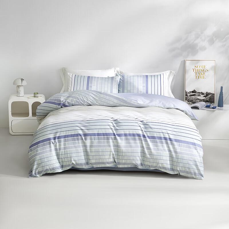 Luolai Fashion Future All-Cotton 4-Piece Bedding Set