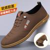 Ovigezi Autumn New Men's Casual Leather Shoes Soft Sole Soft Surface Comfortable Breathable Yadan Style Fashion Men's Shoes