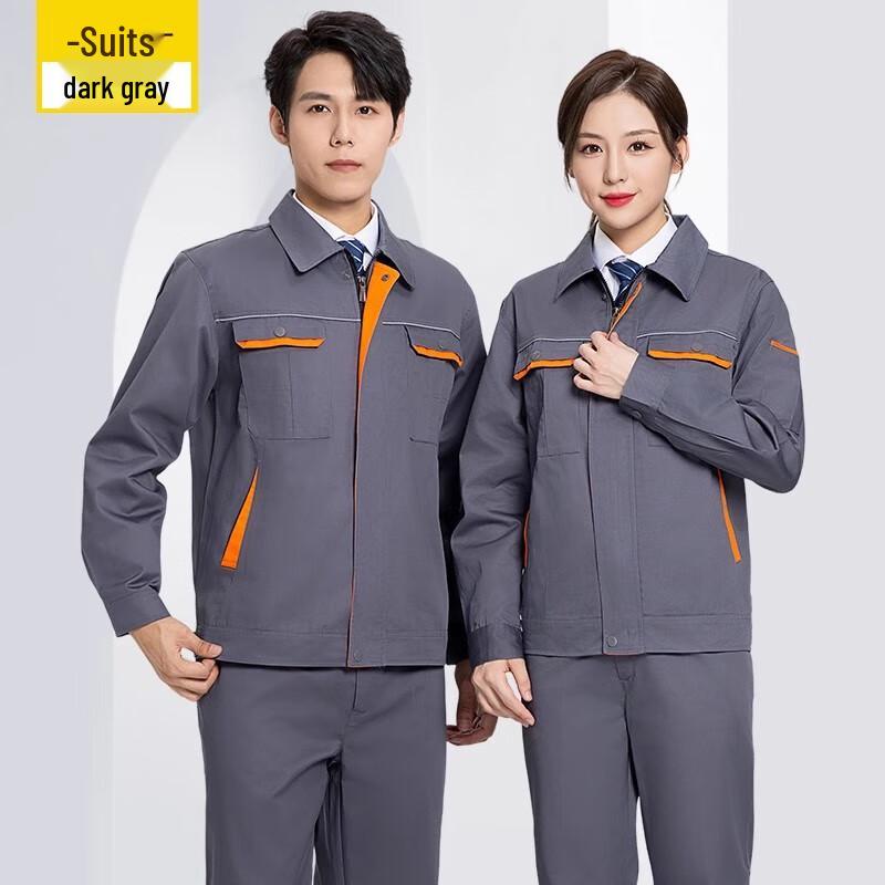 Shuye Men s Wear-Resistant Workwear Suit 195