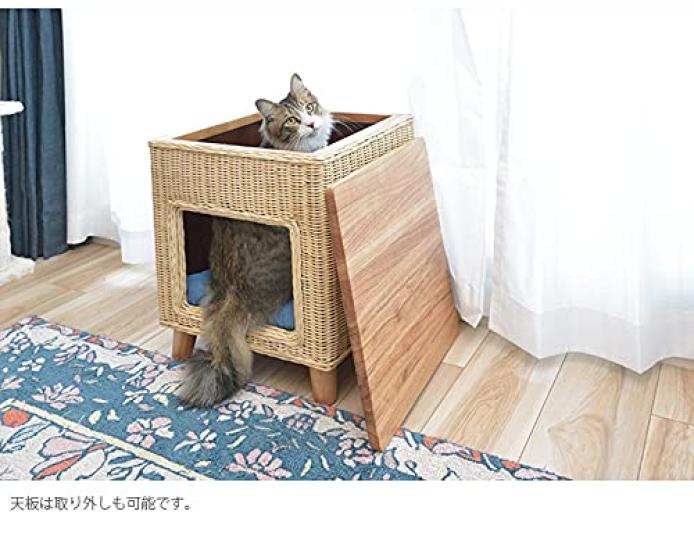 Stolička pro domácí mazlíčky Toya, přírodní, Š40×H40×V45, PET-63, Š40×H40×V45cm