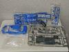 Tamiya Calsonic Skyline R32 Racing Rare, Out-of-print 1/24 GT-R Gr.A