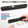ZEWZE Handheld Scanner, A4 Compatible, 900DPI, Mobile Scanner with OCR Function, JPG/PDF Saving, Compatible with Documents, Photos, Books, Business Ca