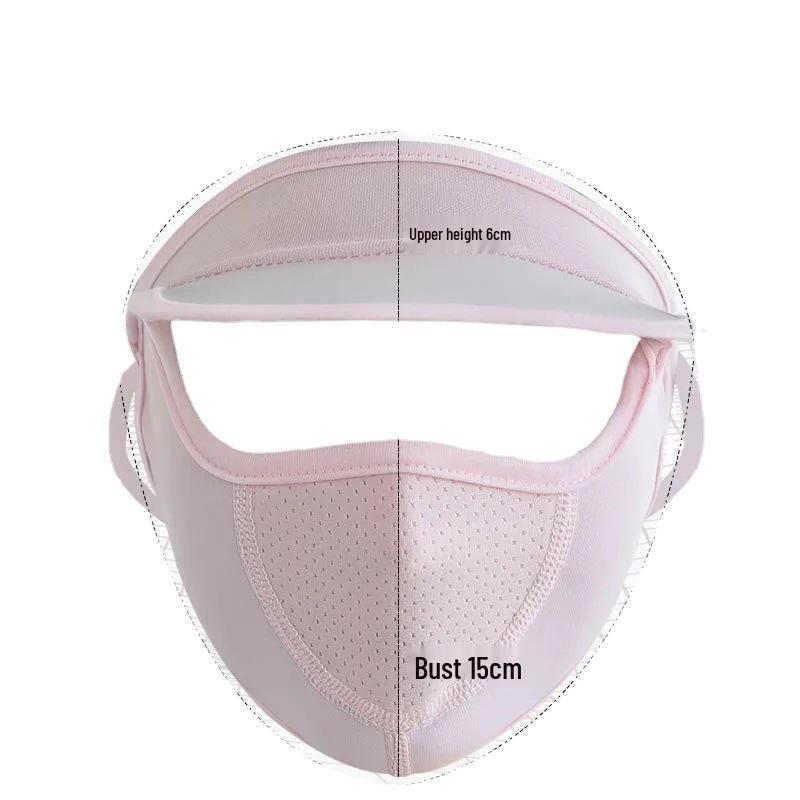 Women's Ice Silk Summer Sun Hat with Breathable Full Face Veil