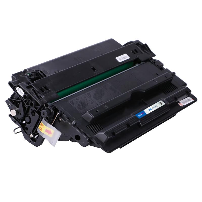 Gezhige Q7516X Compatible Black Toner Cartridge