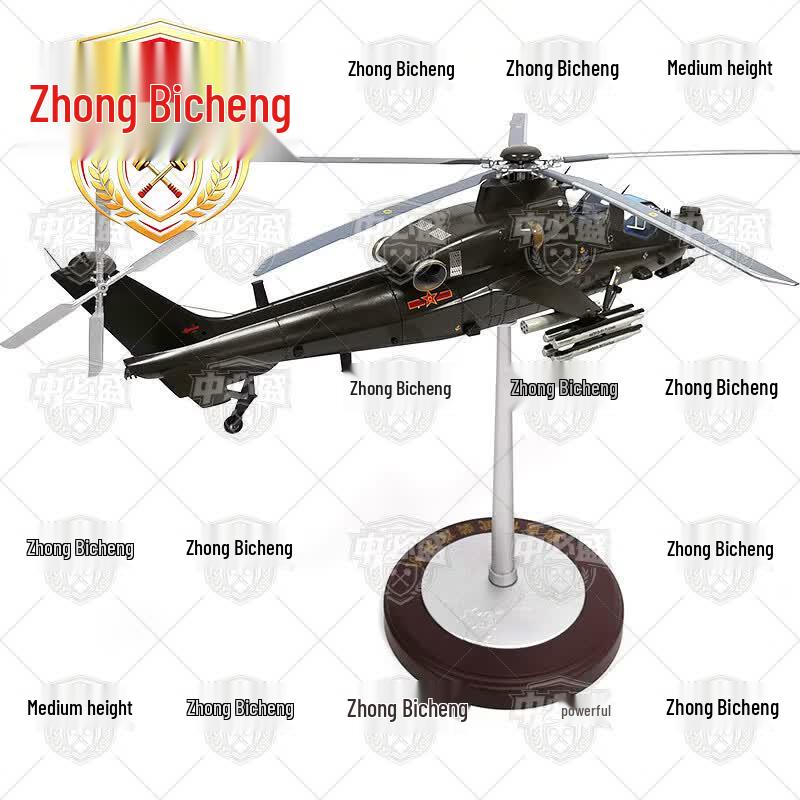 Chinese Military Helicopter Diecast Models