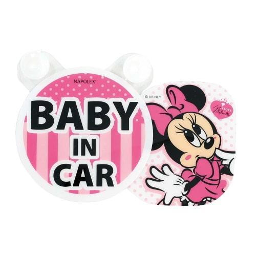 

napolex disney baby in car swinging to the vibration of the car minnie bd-402