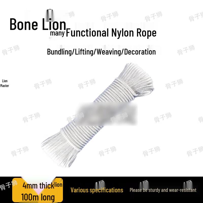 Guzi Lion High-Strength Utility Ropes & Emergency Ladders