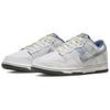 Nike Dunk Low On The Bright Side Photon Dust Women's Skate Shoes Sneakers DQ5076-001