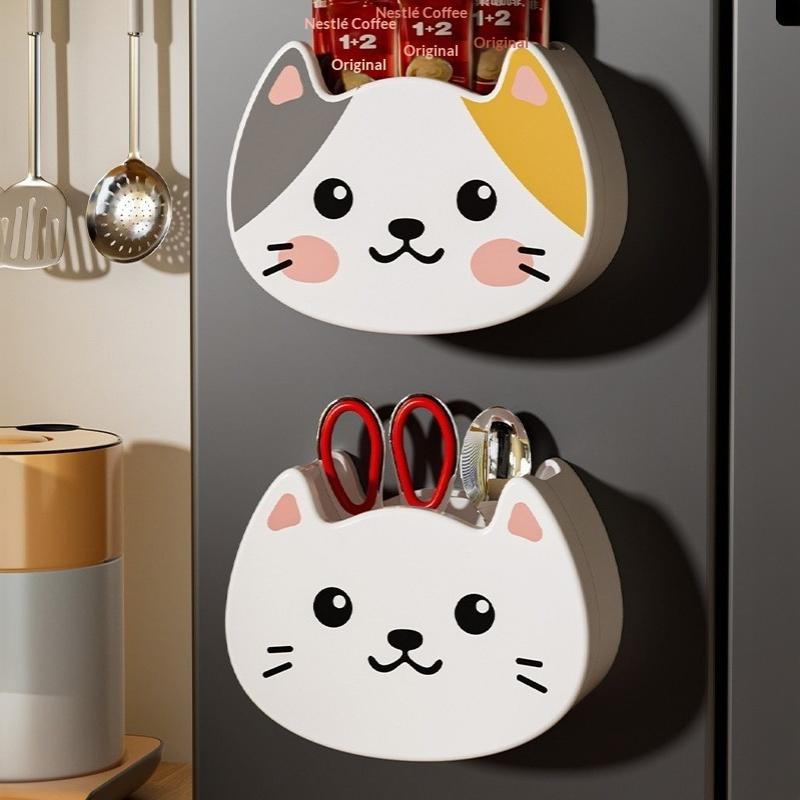 Magnetic Absorption Box Household Refrigerator Magnetic Wall Mounted Storage Box Non Perforated Storage Box