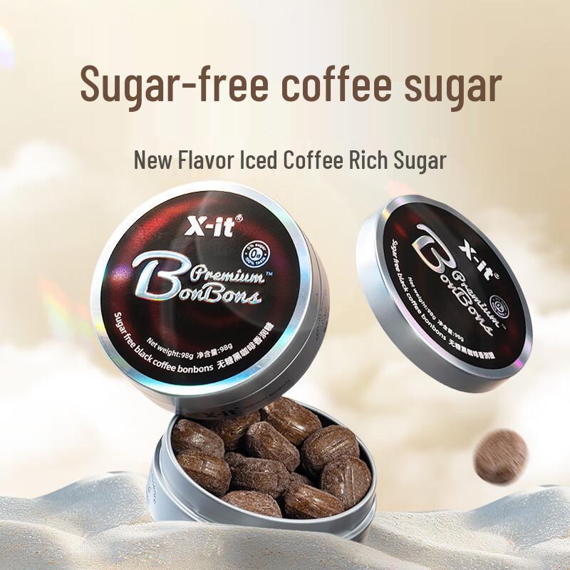 I'MINT Zuckerfreie Kaffee-Minz-Bonbons