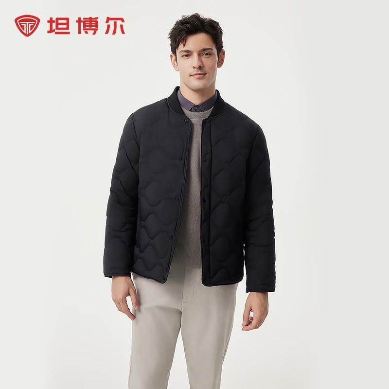 Tanboer Men's Lightweight Collarless Down Jacket