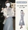 Young Lady Lolita Blouse and Skirt Set French Girly Fashion Stylish Winter Light Blue Size M [KALAOK] - - - Spring, Summer, Autumn, - -
