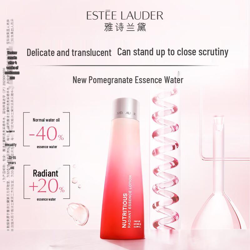 Estee Lauder Nutritious Super-Pomegranate Radiant Energy Essence Water 200ml