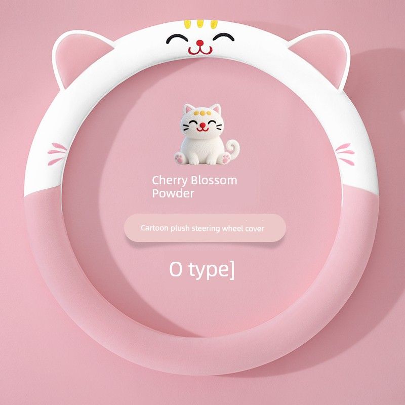 Car Steering Wheel Cover Winter Plush Warm Non-Slip 2025 New Model Cute Decorative Interior Winter Handle Cover for Women