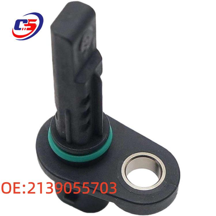Mercedes W213 ABS-Sensor (2139051503, 2139055703)