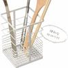 Wahei Freiz Kitchen Storage Tool Stand, Brans RG-0333