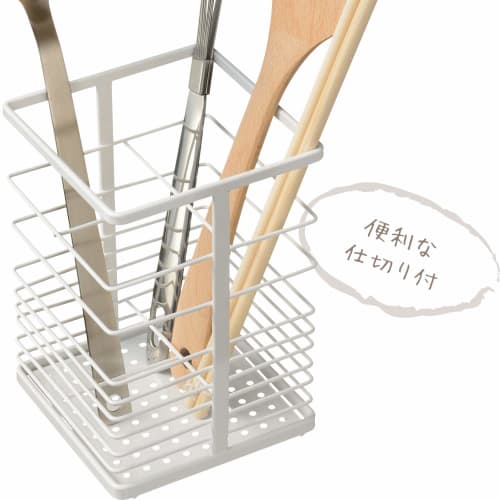 Wahei Freiz Kitchen Storage Tool Stand, Brans RG-0333