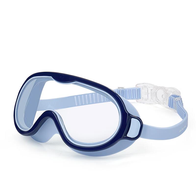 OCORT Kids  Anti-Fog Swim Goggles