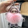 Cute Pompom Keychain Real Fox Plush Ball Keyring Plush Eyeglass Doll Pendant  Key Holder Chain