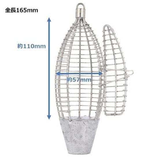 Power Bishi 130 L No.