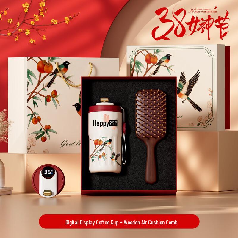 Women s Day Coffee Cup & Comb Gift Set
