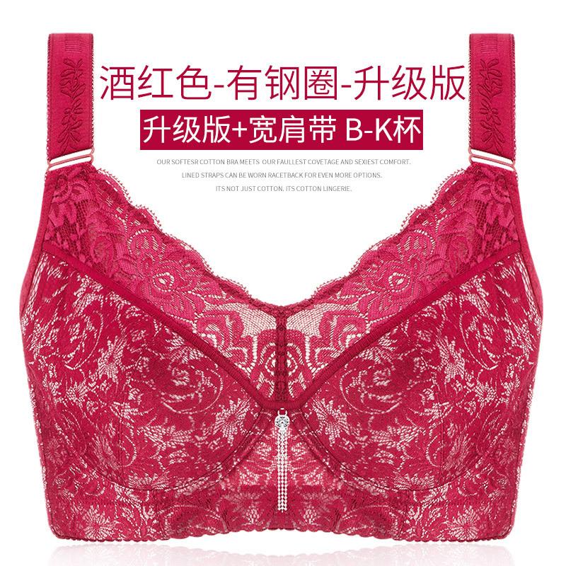 Large size bra, fat MM, thin, fat and enlarged, anti-sagging bra gathers, large cup underwear K cup