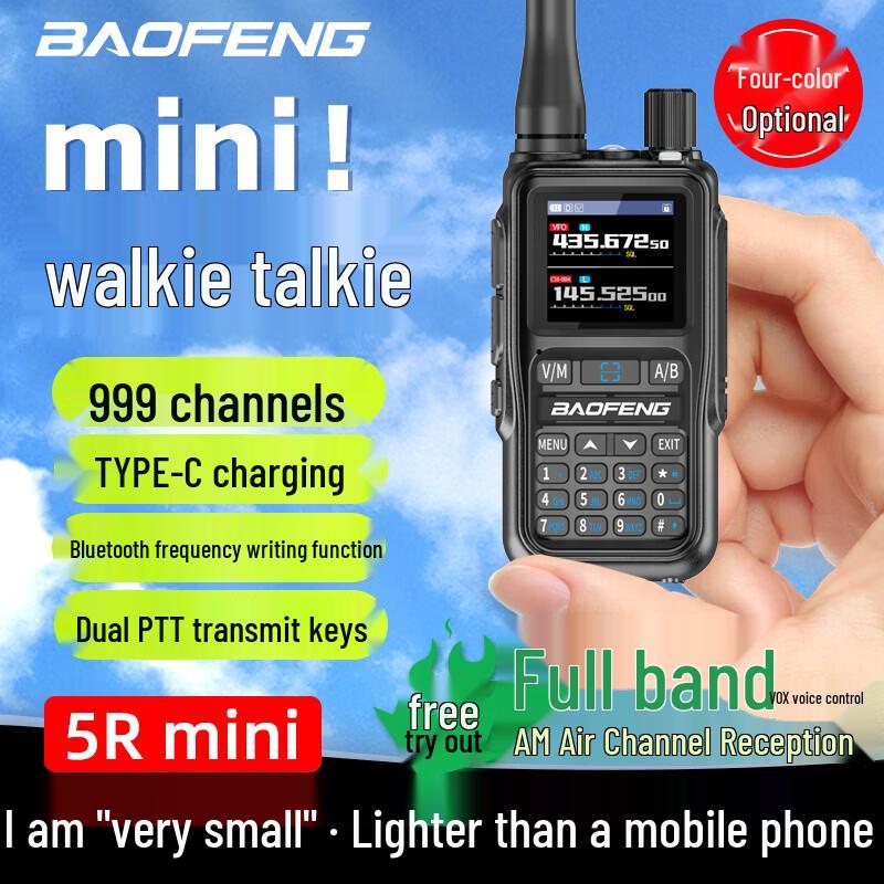 BAOFENG 5R Mini toveisradio (CN versjon)