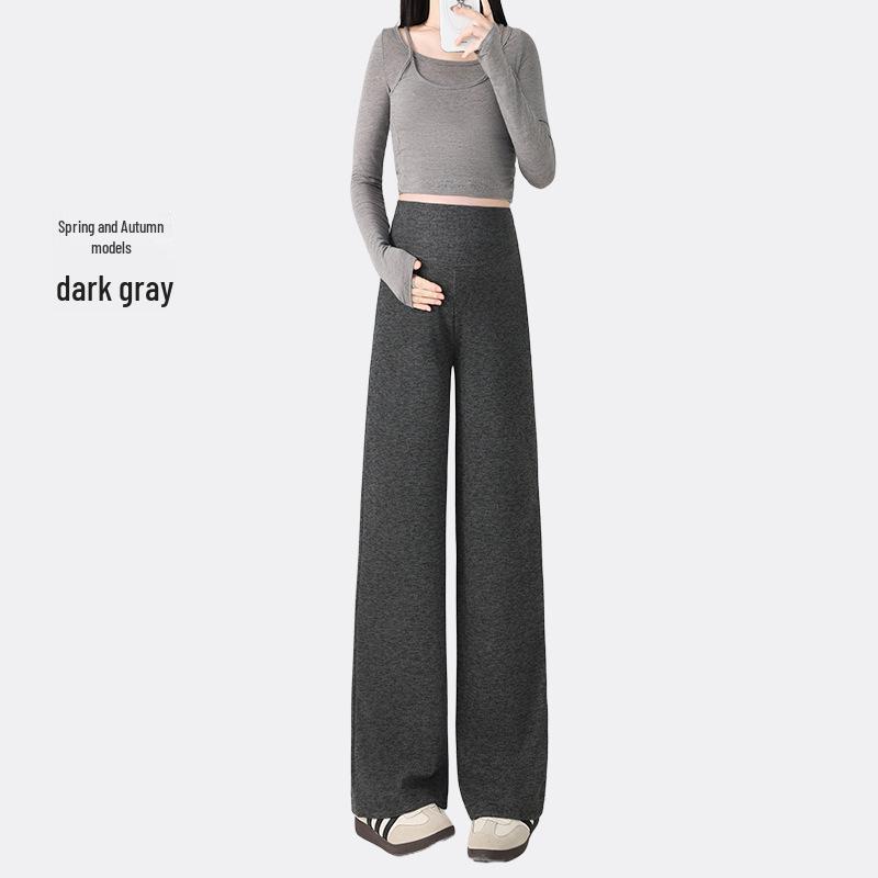 

Maternity Wide-Leg Pants: Lightweight, Loose-Fit, Non-Constricting Waist, Ideal for Spring and Summer L (Suitable for 50-65 kg)