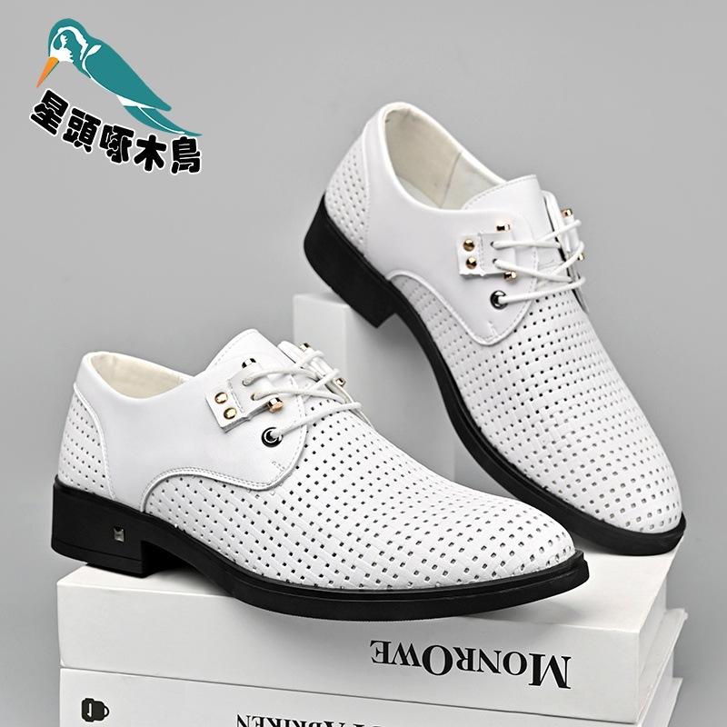 

Летняя мужская новая дышащая деловая свадебная кожаная обувь белая перфорированная плетеная обувь с отверстиями 44
