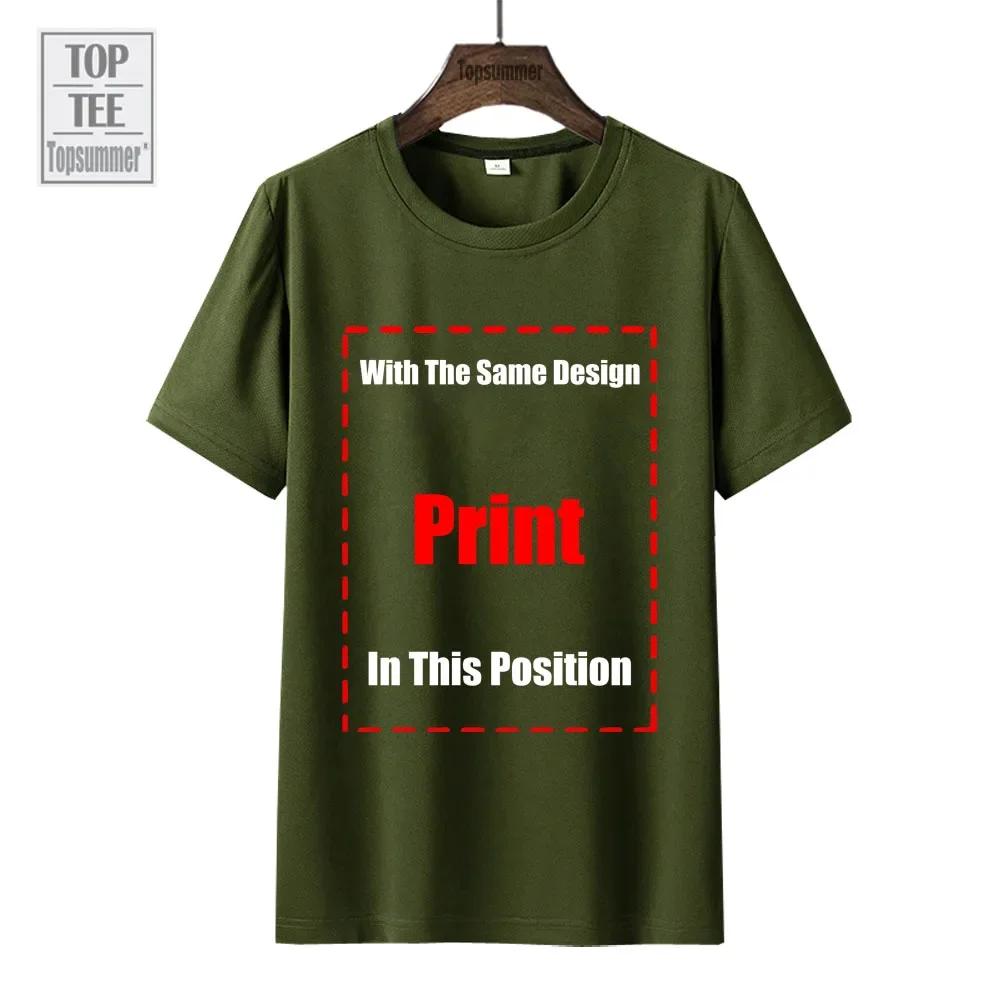 Frank Zappa Jsi to, co jsi The Mothers Of Invention Nové Vzácné Černé Pánské Vtipné Harajuku Tričko Top