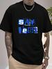 T-shirt Grafica Unisex
