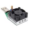 USB 15W Electronic Test Load Resistor 3.7-13V Voltage Battery Discharge Capacity Tester Test Instrument Accessories