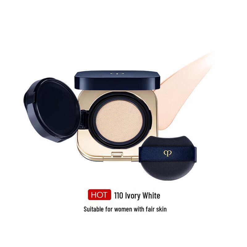 CPB Radiant Cushion Foundation Dewy Mist I10 mit Masken-Set