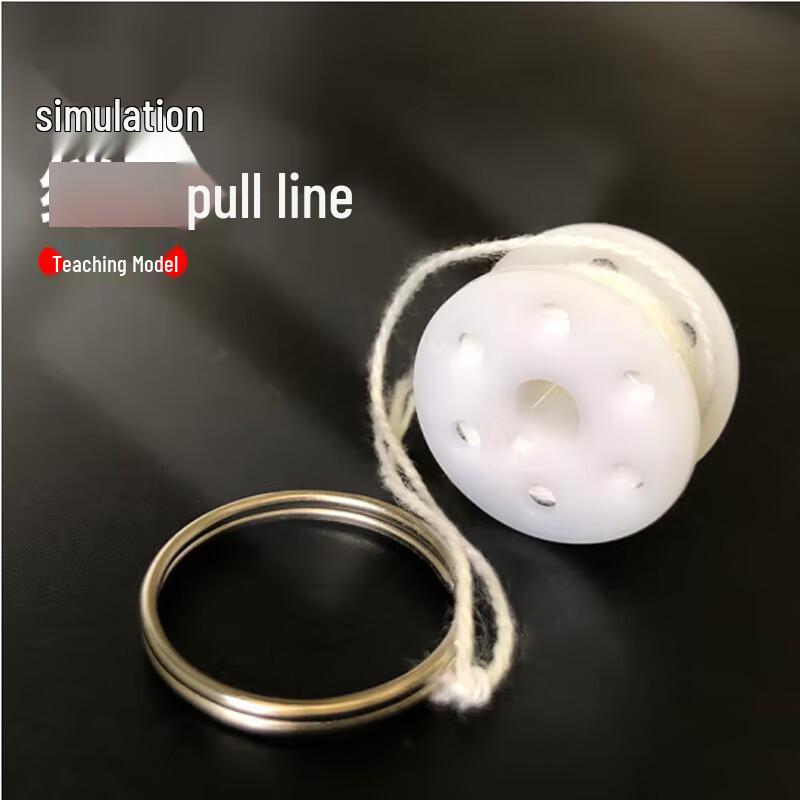 Kuncheng Analog L-Type Cable