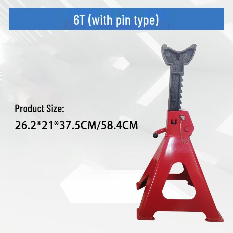Shuang An Car Jack Stands