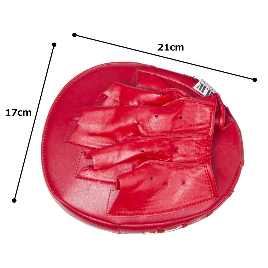 Martial World Warm-up Mitt Punching PM15-RD Red, 21cm (height) x 17cm (width) x 2cm (thickness)