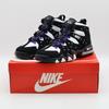 FQ8233-001 Air Max 2 CB '94 OG Pure Purple Black White (Men's)