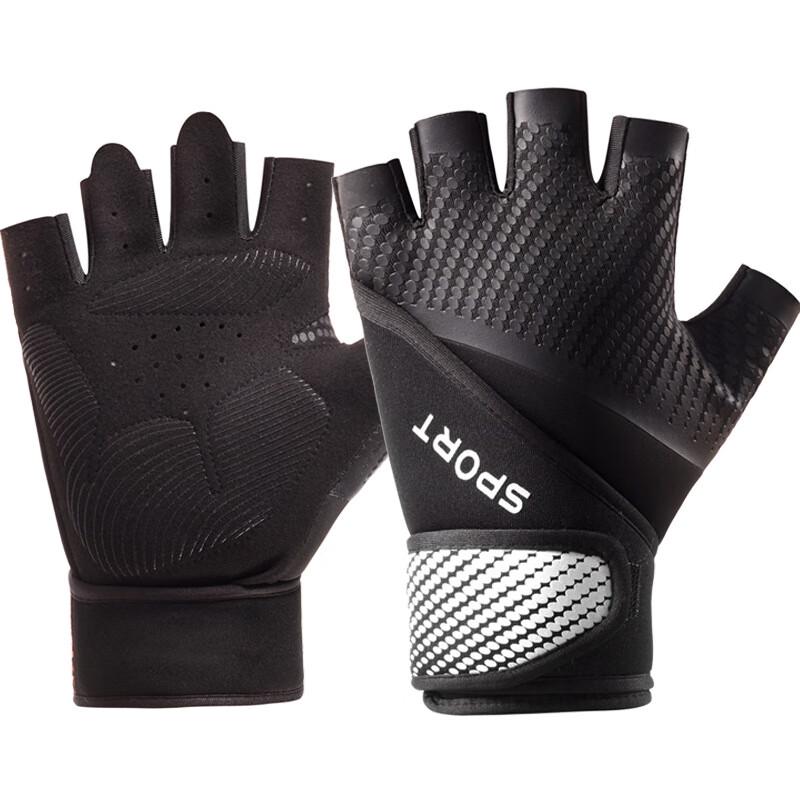 Men s Half-Finger Fitness Gloves with Wrist Support