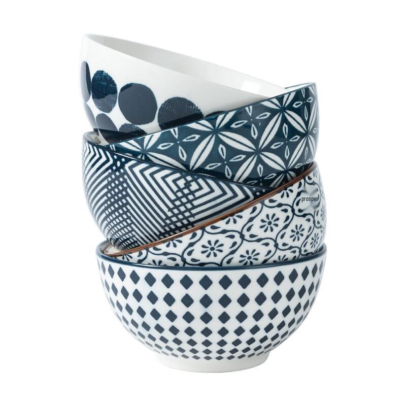 UCHINO Zestaw Retro Japońskich Ceramicznych Miseczek