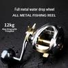 All-Metal Black Fish Baitcasting Fishing Reel - Slow Jigging & Thunder Frog