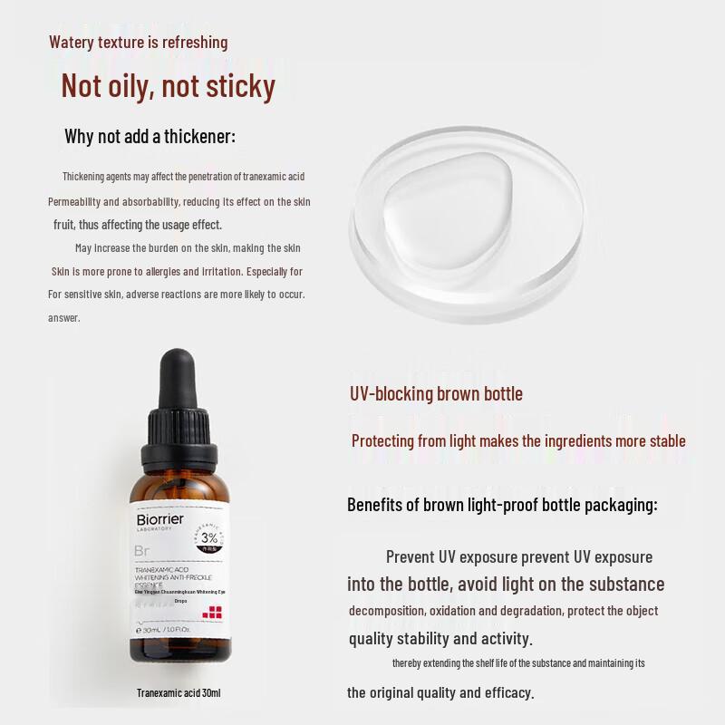 Tranexamsäure Aufhellungs- & Fleckenentfernungs-Essenz