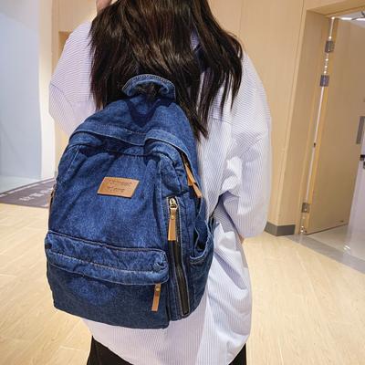 Mode, Mode, Einfacher und Trendiger Rucksack, Langlebige Denim-Tasche mit Großem Fassungsvermögen, Tasche für Studenten an Universität, Oberschule, Mittelschule