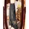 Women's Autumn Wide-Leg Denim Jeans with Butterfly Embroidery and Side Zip