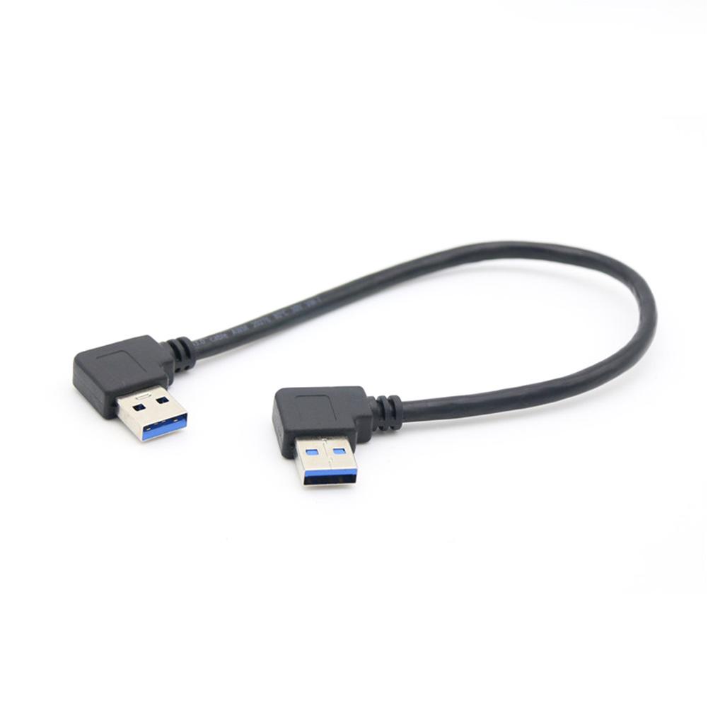 USB 3.0 A Male to A Male Cable Left Right Angle 0.3m