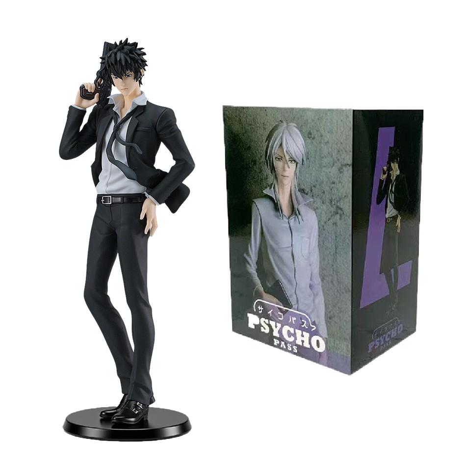 18cm Anime PSYCHO-PASS Anime Figures Kougami Shin'ya Makishima Shogo PVC Action Figures Model Anime Cartoon Model Toy Gift