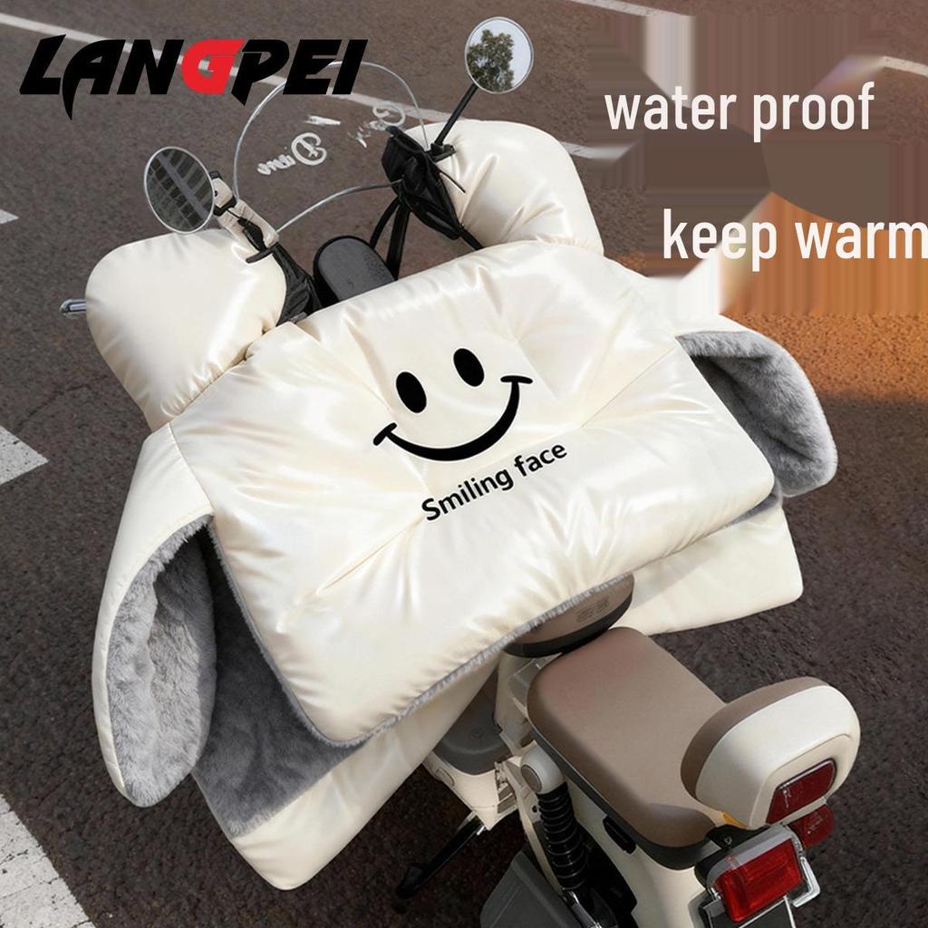 2025 Universal Electric Vehicle Windshield Quilt: Thickened, Waterproof, Windproof, Coldproof for All Seasons